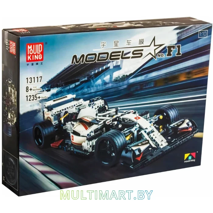 Конструктор Mould King Super Car 13117 F1 Racing Car